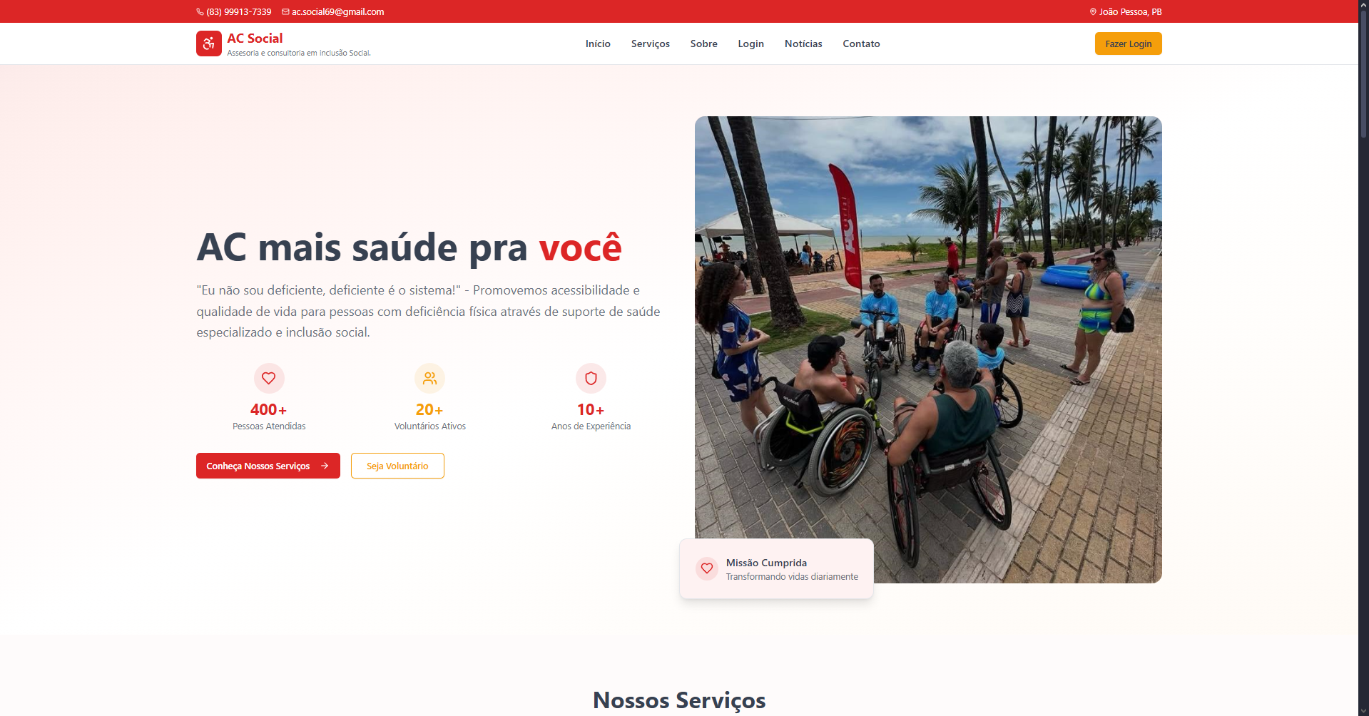 Foto da home page do projeto